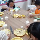 꿈나래지역아동센터 이미지