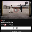 강산컨테이너 이미지