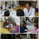 서문경로당 이미지