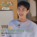 영웅하우스 이미지