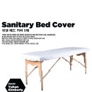 시사 서플라이(SISA SUPPLY) 이미지