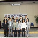 군민회관 강당 이미지