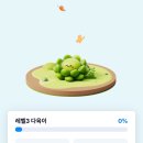 케이테크 이미지