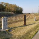 윤집택지 이미지