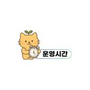 기업은행대곡지점앞 이미지