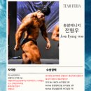 부티크페리아 이미지