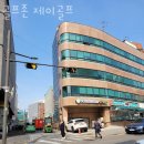 J골프 | 필동 골프장 골프존 제이골프 후기