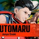 오브마루 이미지