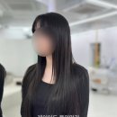 머리가예뻐지는날