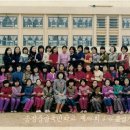 송정중앙초등학교 이미지