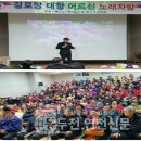 대항경로당 이미지