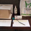 모건시티 빌딩 이미지