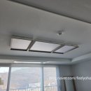 씨유 이천자이더파크점 | 이천 자이 더 파크 조명작업 후기(3인치 콥)