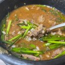 금강보신삼계탕 이미지