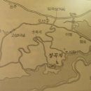 정곡지 이미지
