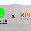 메타일렉트로㈜ 이미지