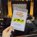 이상국의 힐링콘서트5 | 우먼힐링 LIFE 새해맞이 뮤지컬과 토크 콘서트 후기