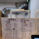 김밥집 이미지