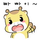 교통안전공단 전주검사소 이미지