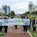 애자교 이미지