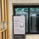 어반스테이 부티크 남포 | 부산 남포동 여행 가성비 숙소 추천 어반스테이 부티크 남포