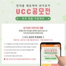 누리키즈어린이집 이미지