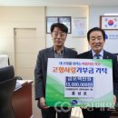 신진건설(주) - 안양시 만안구 | 신진건설(주)