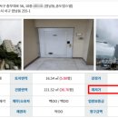 서구-02-51 이미지