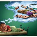 타이거정왕점 이미지