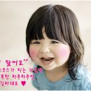 이뻐연
