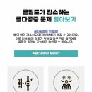 운정자동차