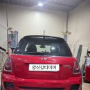 물금타이어 이미지