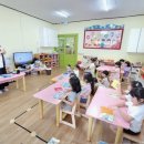 사천보건지소 이미지