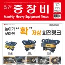 (주)제이케이코리아 이미지