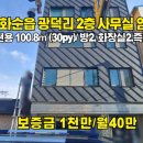 130-2-000005 이미지