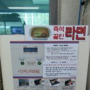 서하남고속주유소 이미지