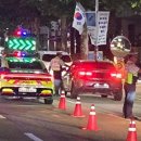 경찰청 사거리 이미지