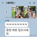 카페아이엔지목원대창업진흥 | 카페로 날궂이하러~