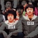 차광수 카카오 검색결과