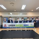 (주)동명엔터프라이즈