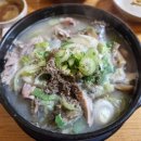 토종반찬 이미지