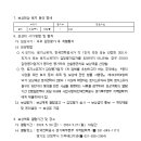 송우통상 이미지