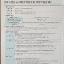 구마자동차 이미지