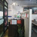 수제갈비화봉점