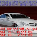 인계동 978-1 이미지
