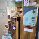 본죽앤비빔밥신촌점 이미지