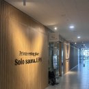 광명대중사우나 | 광명 프라이빗 핀란드식 사우나 ‘솔로사우나 레포’ 내돈내산 후기