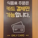 삼성푸른세탁 | 의정부 아일랜드캐슬 워터파크 주말 후기, 카바나 주차 식당 음식까지 솔직리뷰