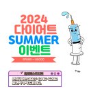 종로베스트의원 이미지