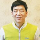상록수오리명가